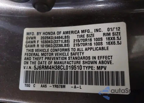 2012 Honda Cr-V Lx z USA, uszkodzony, nr VIN 5J6RM4H38CL019510